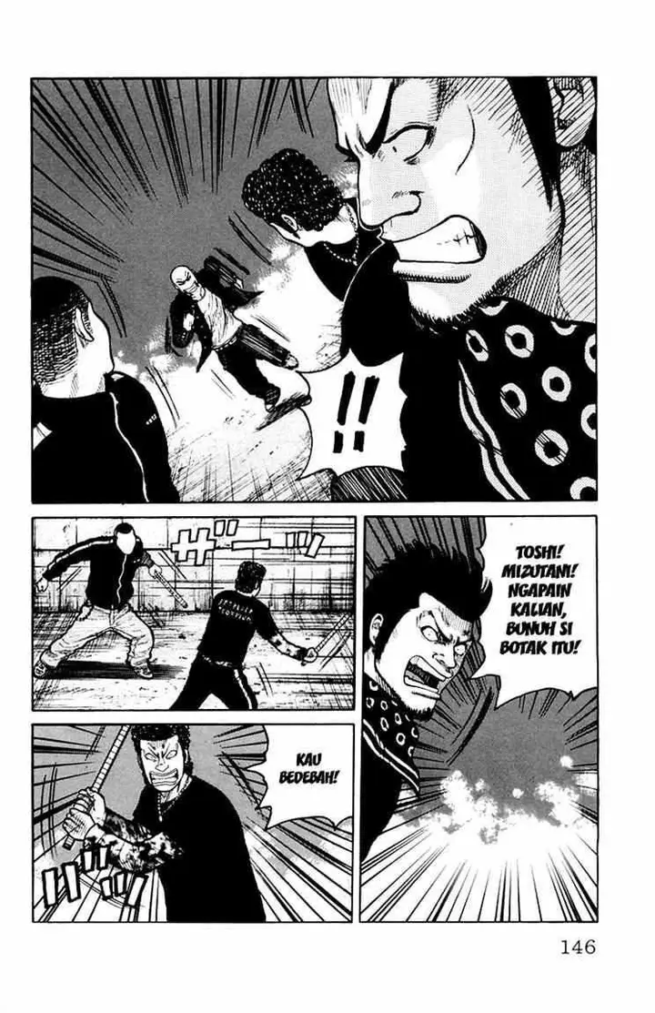 image-komik-worst-chapter-31-39/49