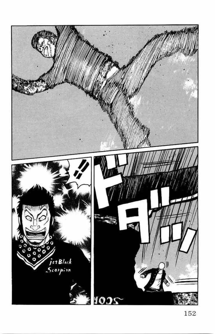 image-komik-worst-chapter-31-44/49