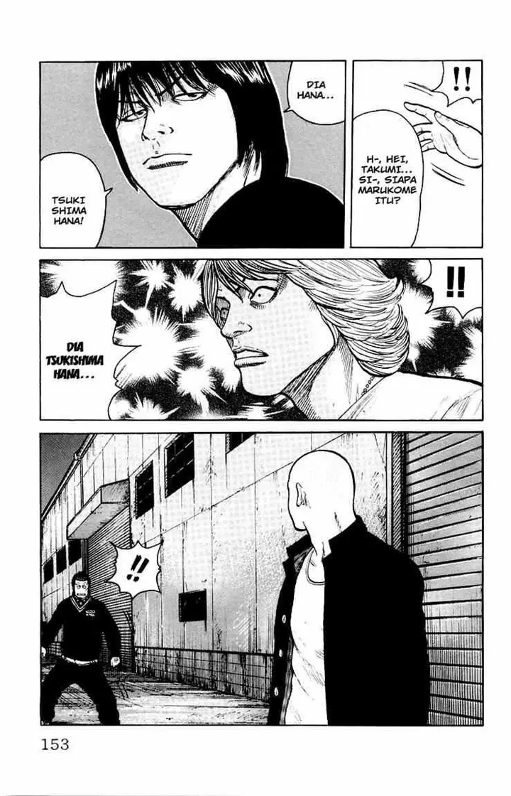 image-komik-worst-chapter-31-45/49