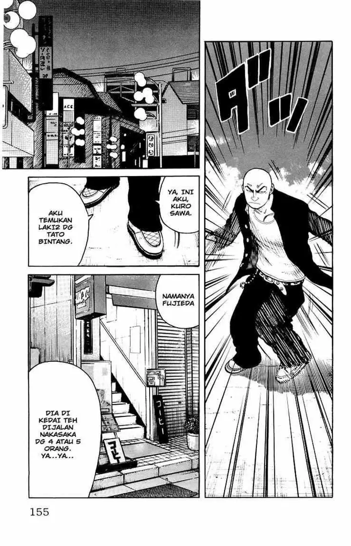 image-komik-worst-chapter-31-47/49