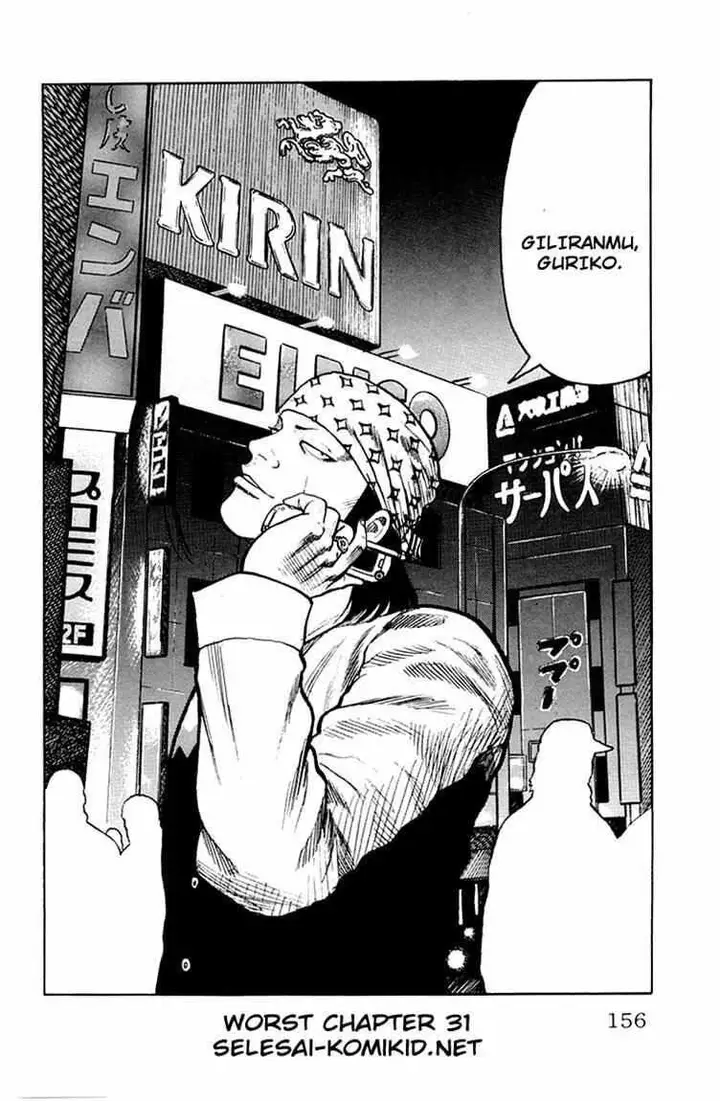 image-komik-worst-chapter-31-48/49