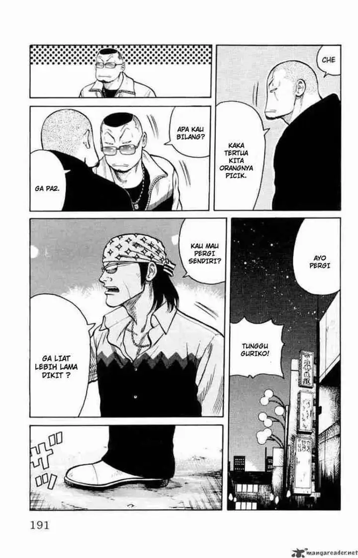 image-komik-worst-chapter-32-31/46