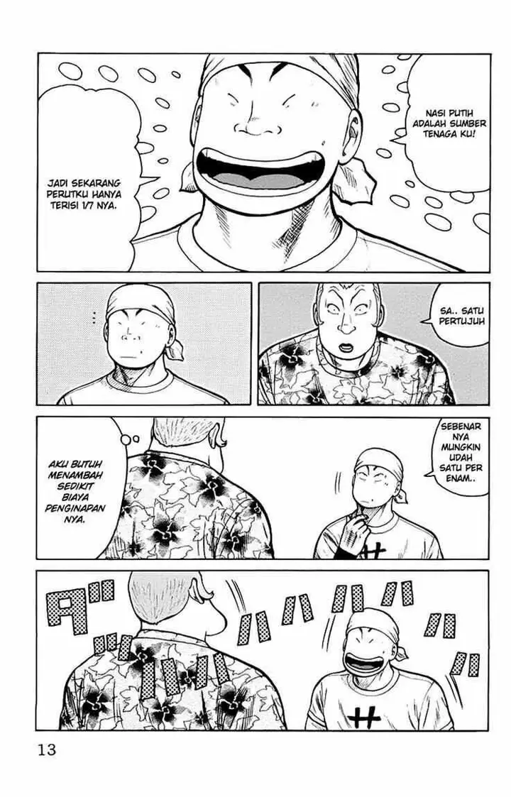image-komik-worst-chapter-33-7/50