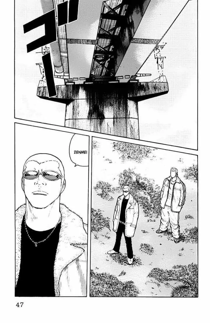 image-komik-worst-chapter-33-40/50
