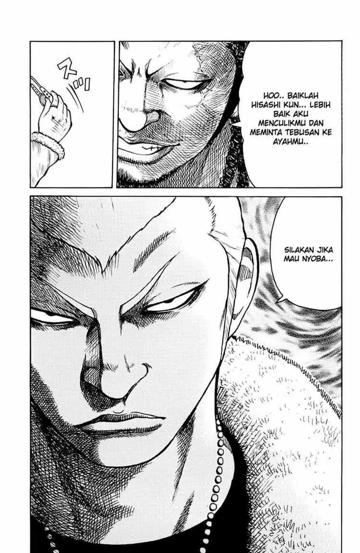 image-komik-worst-chapter-33-44/50