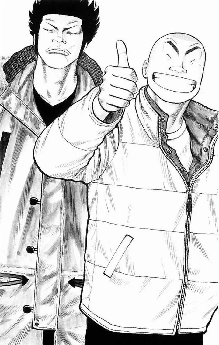 image-komik-worst-chapter-34-3/40