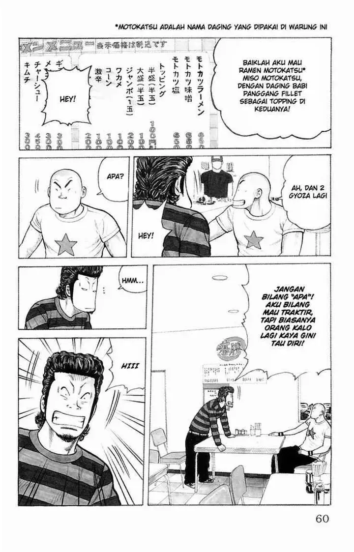 image-komik-worst-chapter-34-4/40