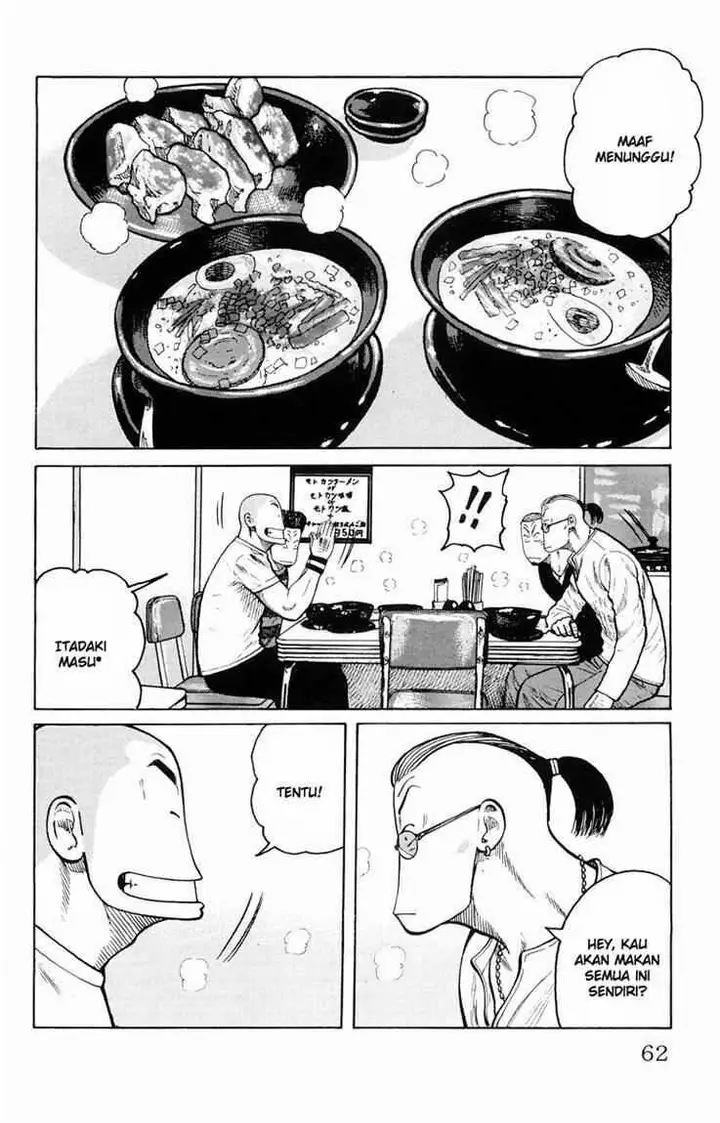 image-komik-worst-chapter-34-6/40