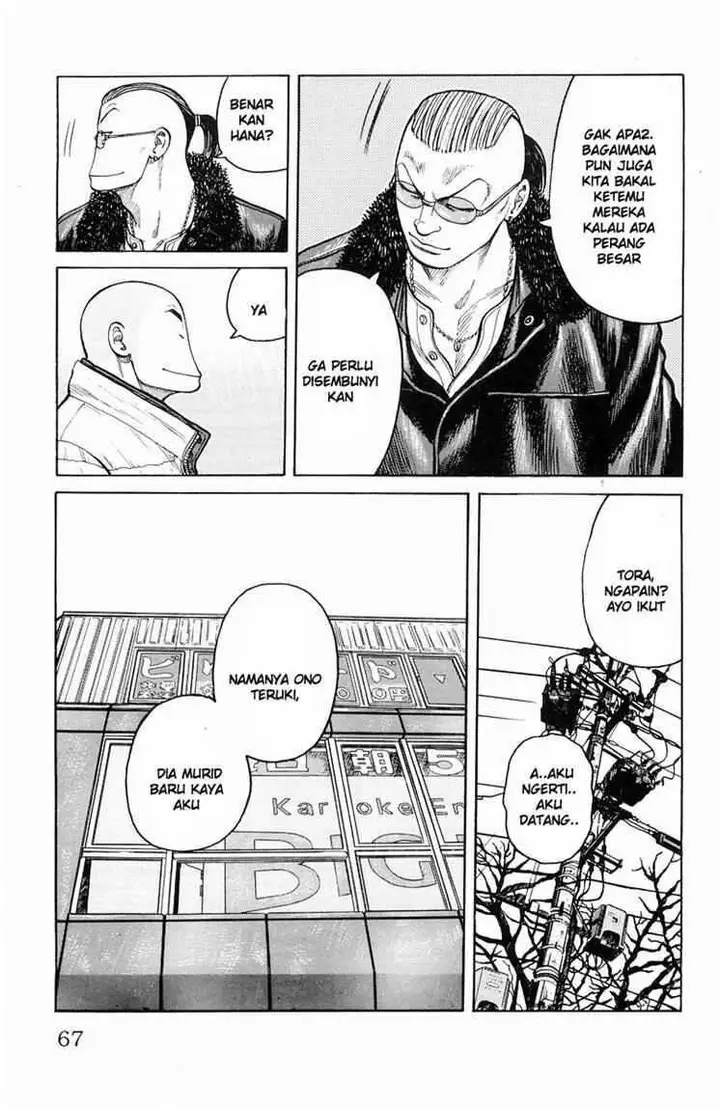 image-komik-worst-chapter-34-11/40