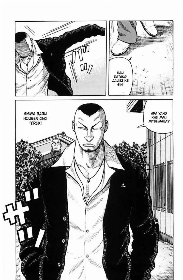 image-komik-worst-chapter-34-13/40