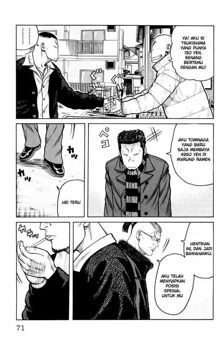 image-komik-worst-chapter-34-15/40