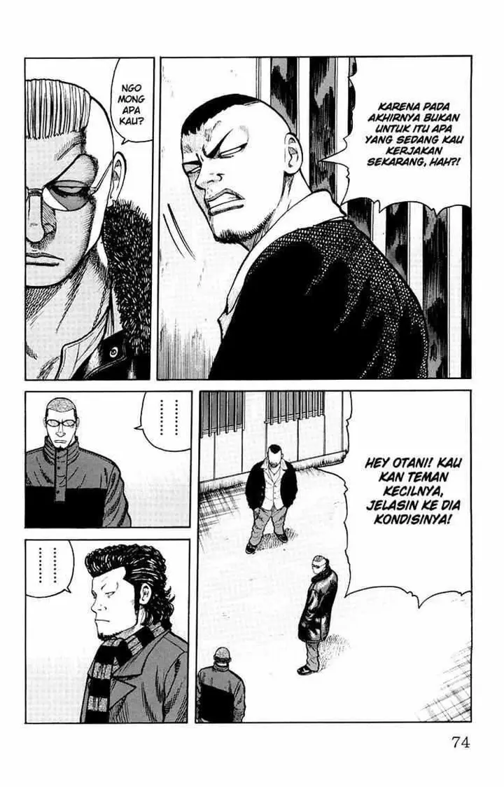 image-komik-worst-chapter-34-18/40