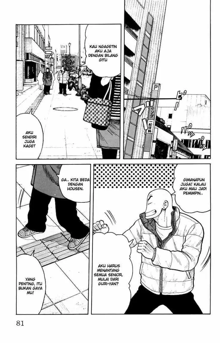 image-komik-worst-chapter-34-25/40