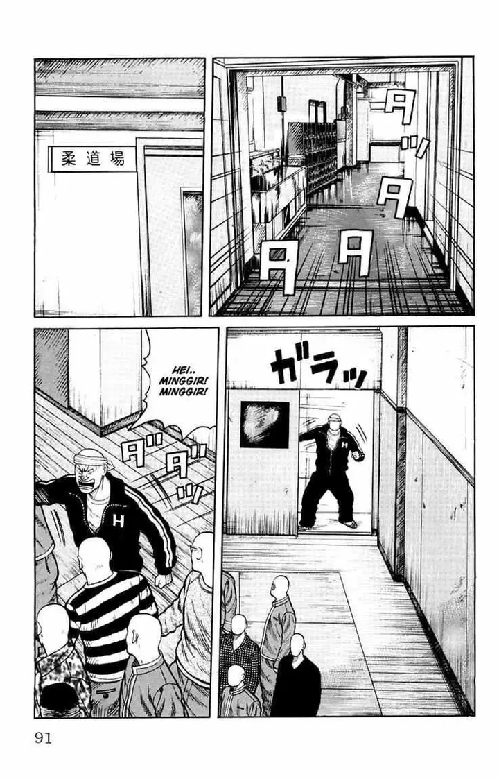 image-komik-worst-chapter-34-35/40