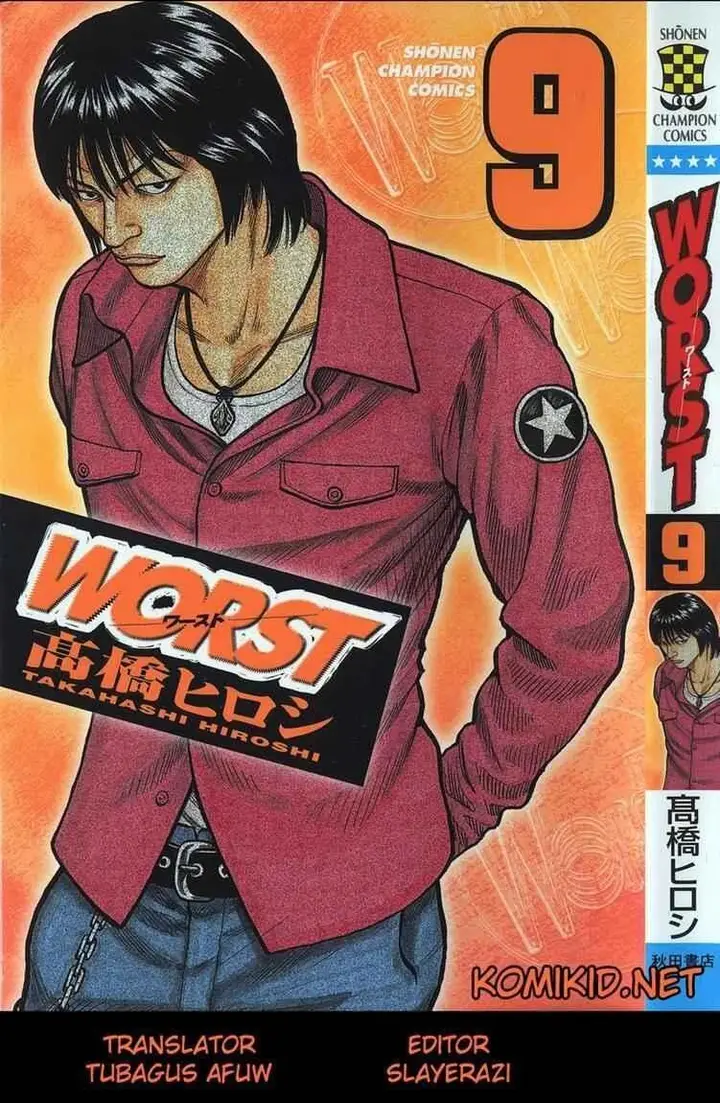 image-komik-worst-chapter-35-0/39