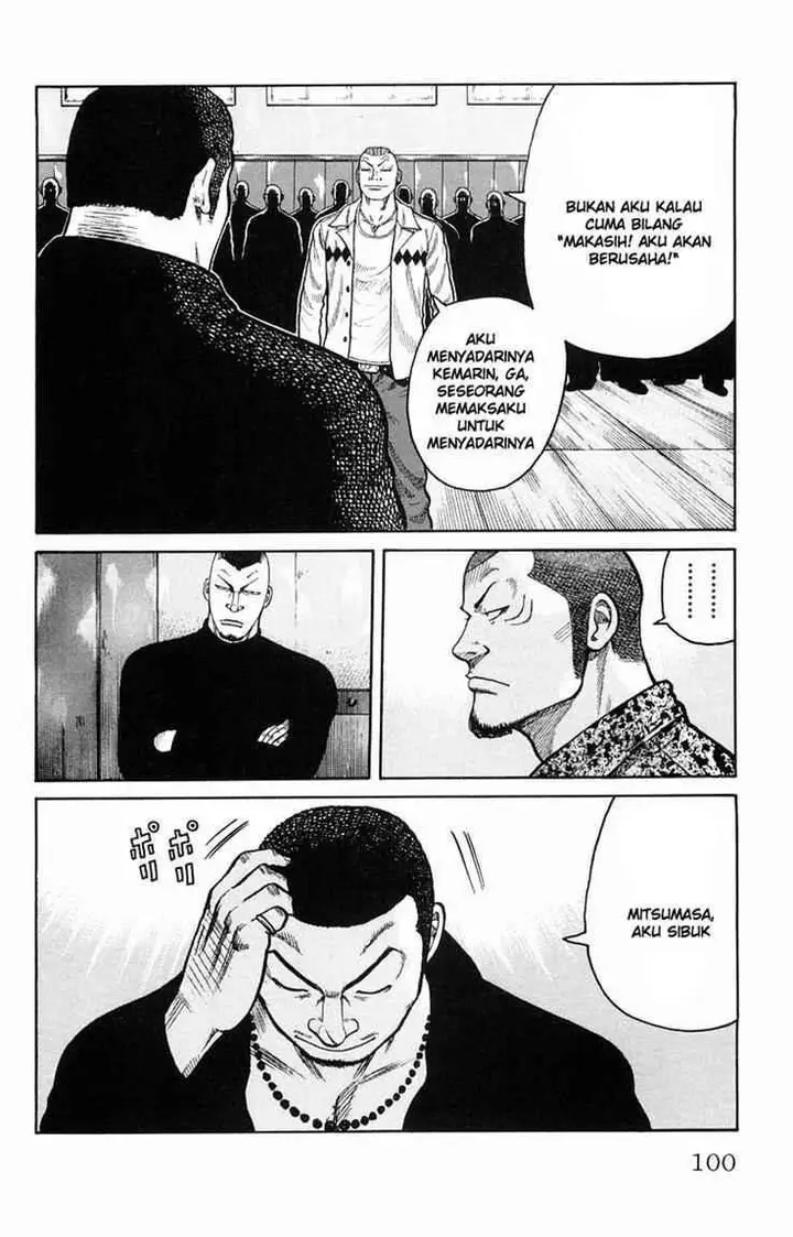 image-komik-worst-chapter-35-4/39