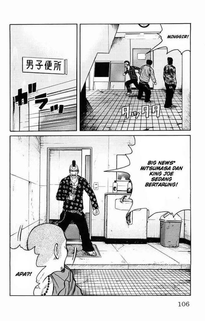 image-komik-worst-chapter-35-10/39