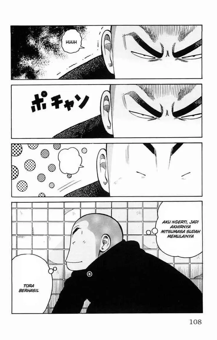 image-komik-worst-chapter-35-12/39