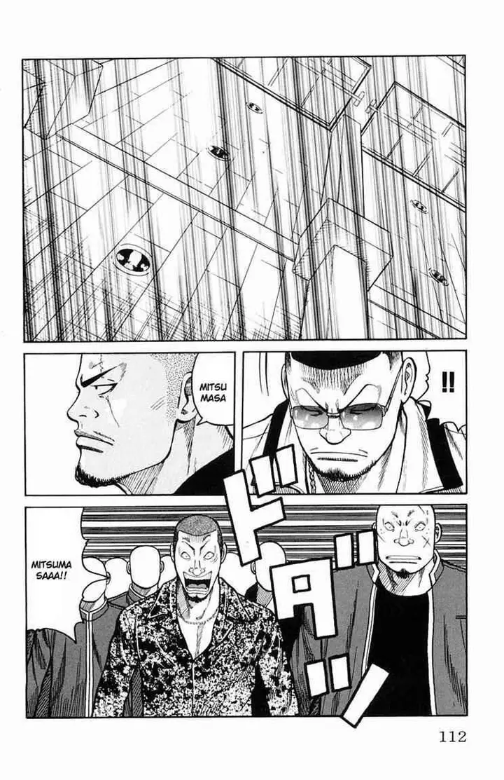 image-komik-worst-chapter-35-15/39