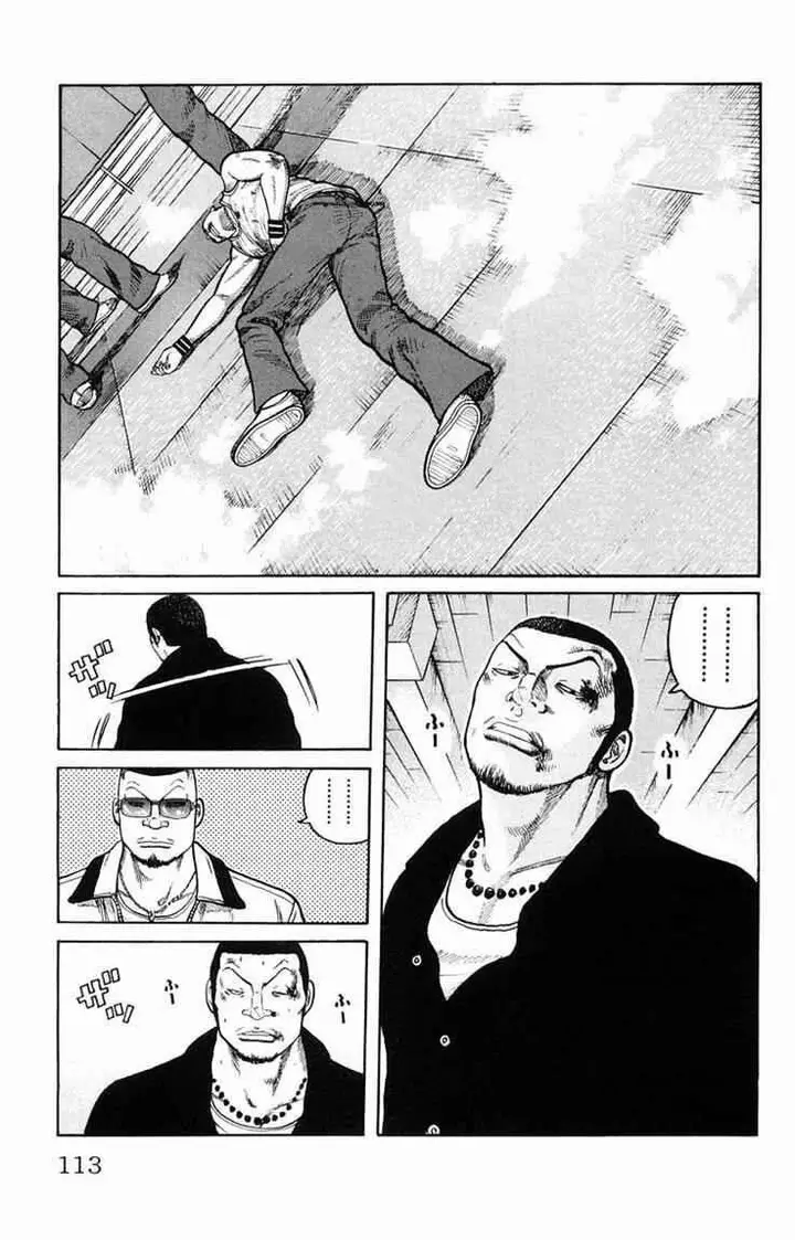 image-komik-worst-chapter-35-16/39