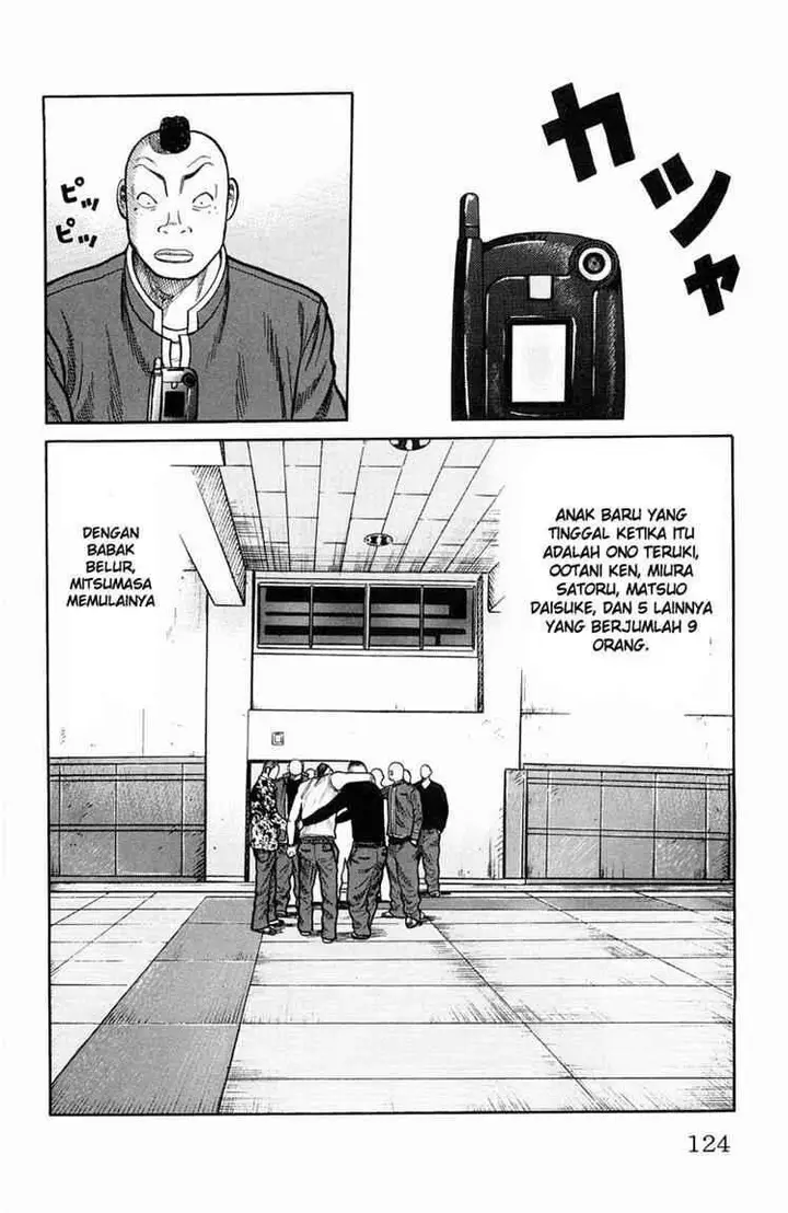 image-komik-worst-chapter-35-26/39