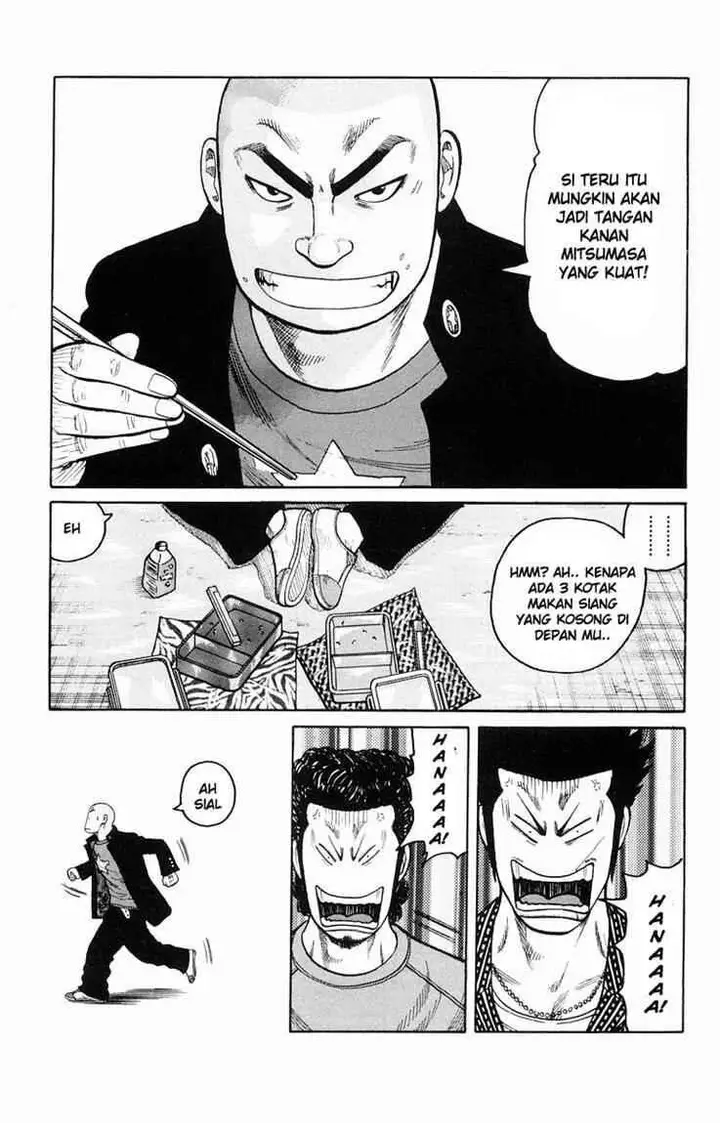 image-komik-worst-chapter-35-29/39