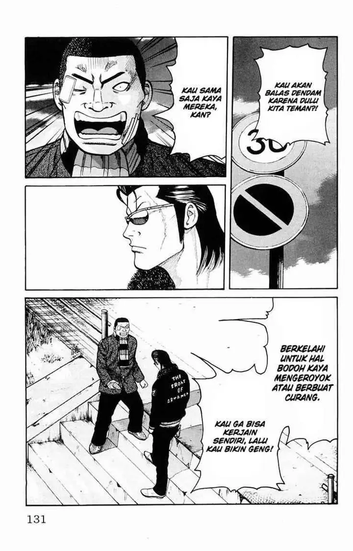 image-komik-worst-chapter-35-33/39