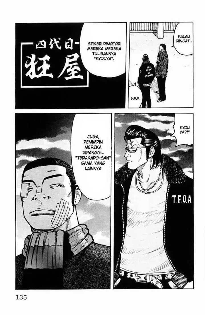 image-komik-worst-chapter-35-37/39