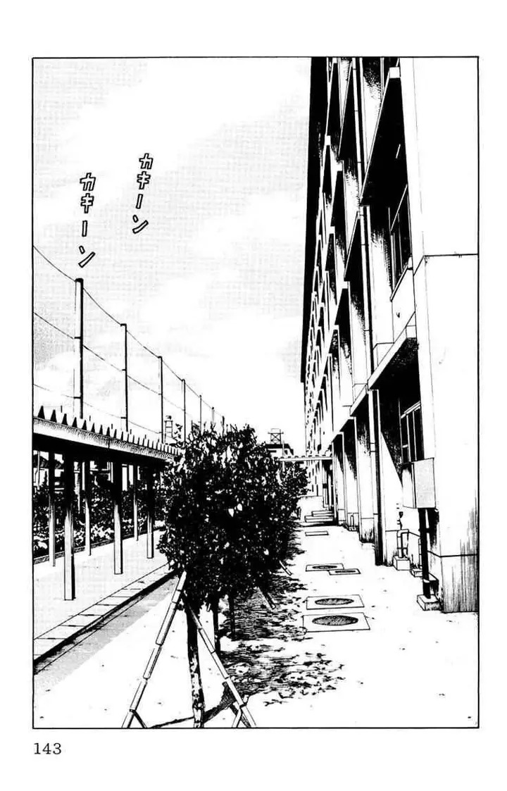 image-komik-worst-chapter-36-7/49