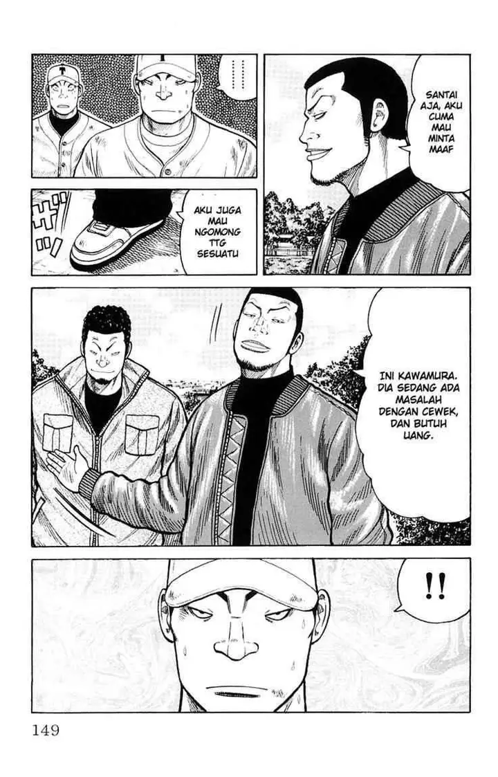 image-komik-worst-chapter-36-12/49