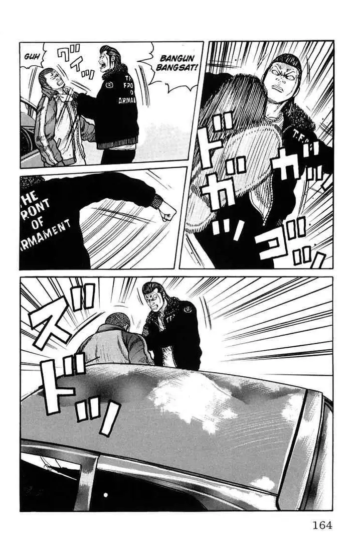 image-komik-worst-chapter-36-27/49