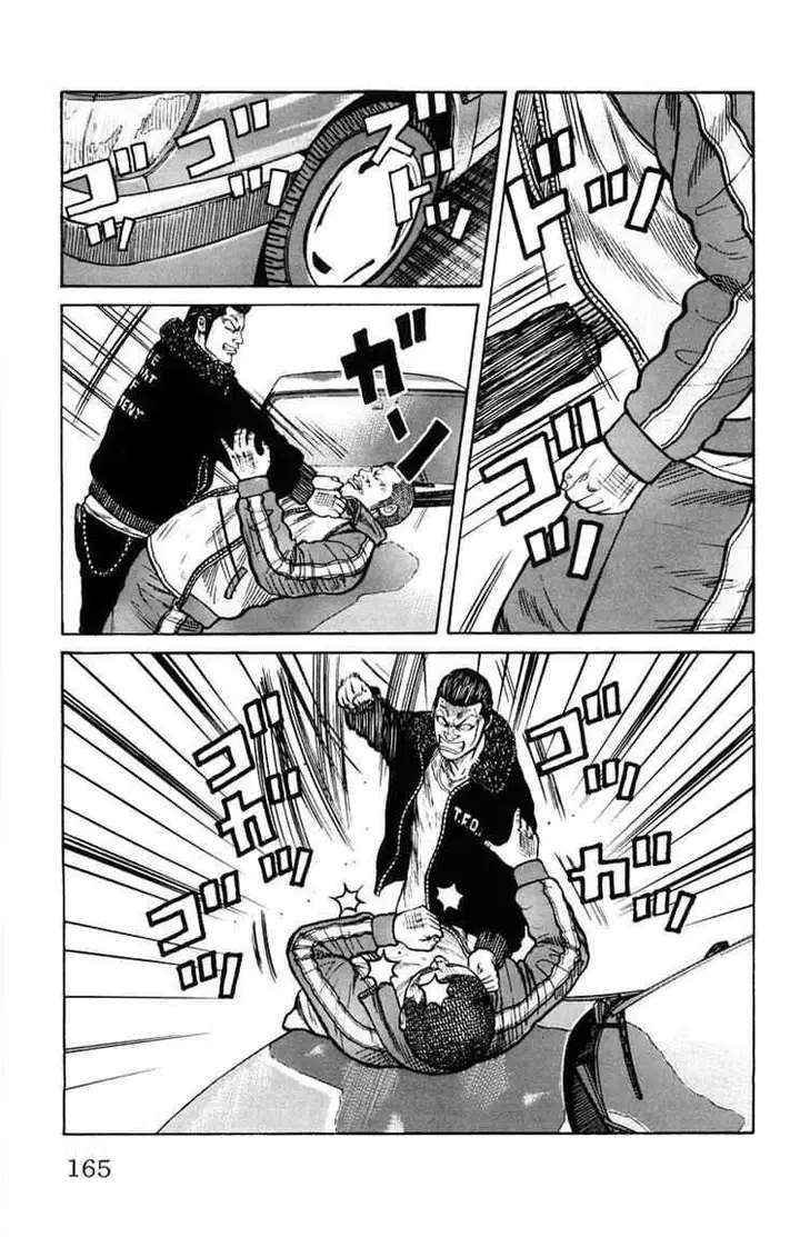 image-komik-worst-chapter-36-28/49