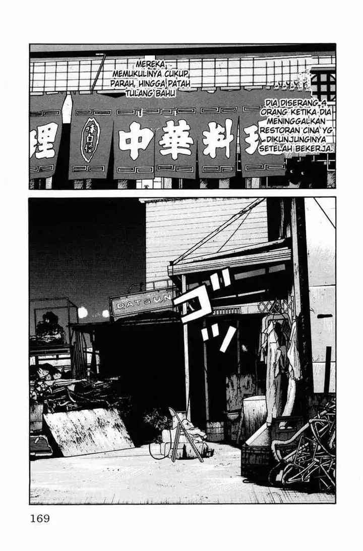 image-komik-worst-chapter-36-32/49