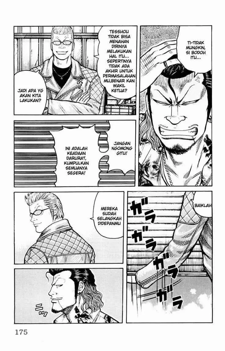 image-komik-worst-chapter-36-38/49