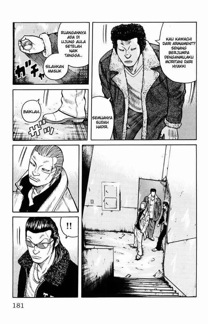 image-komik-worst-chapter-36-43/49