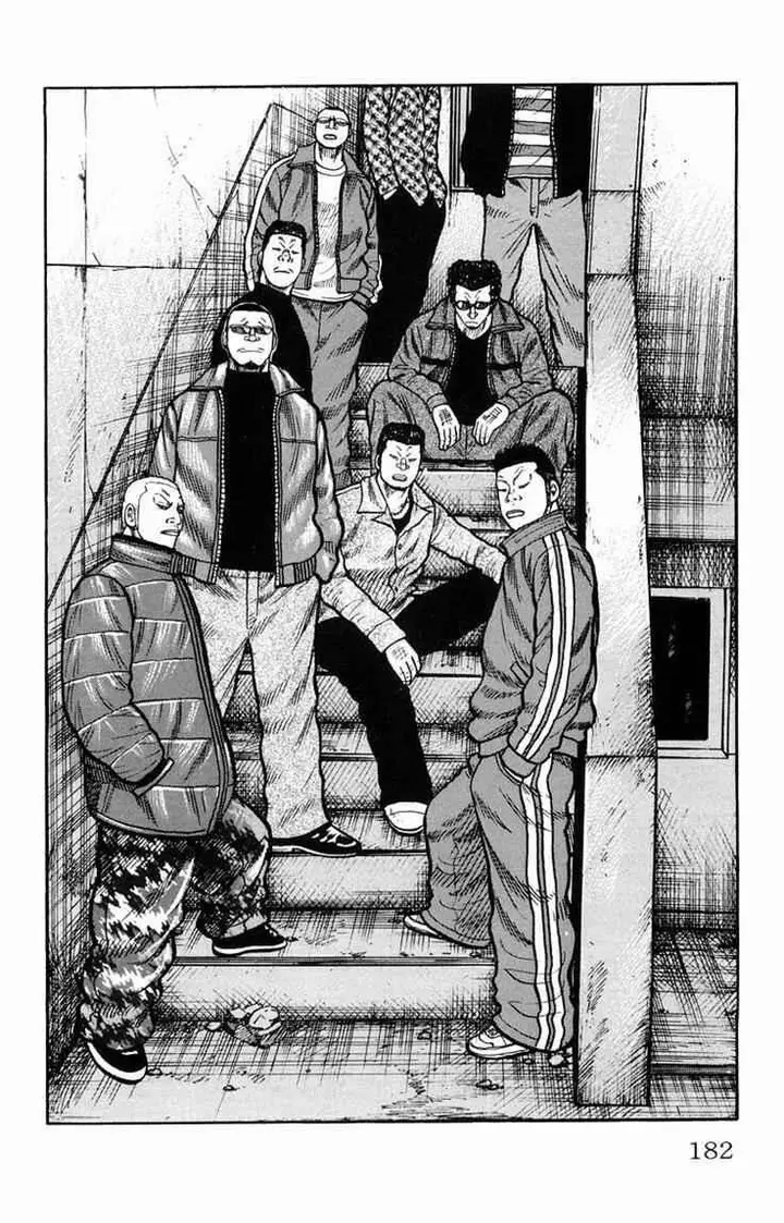 image-komik-worst-chapter-36-44/49