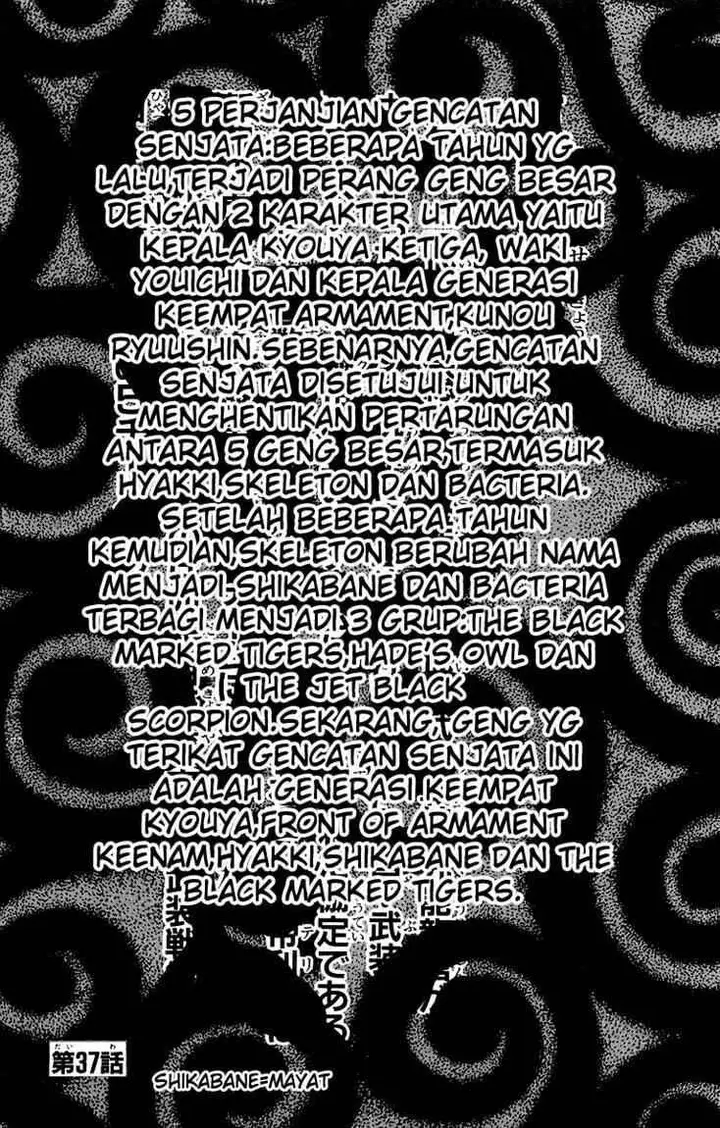 image-komik-worst-chapter-37-1/47