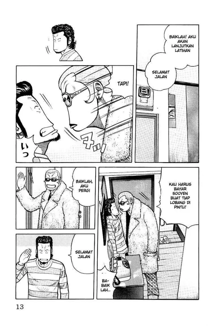 image-komik-worst-chapter-37-6/47
