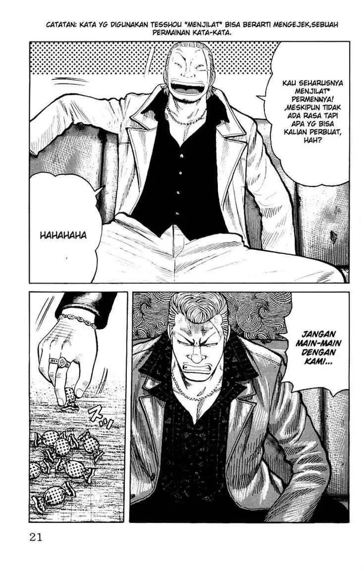 image-komik-worst-chapter-37-12/47
