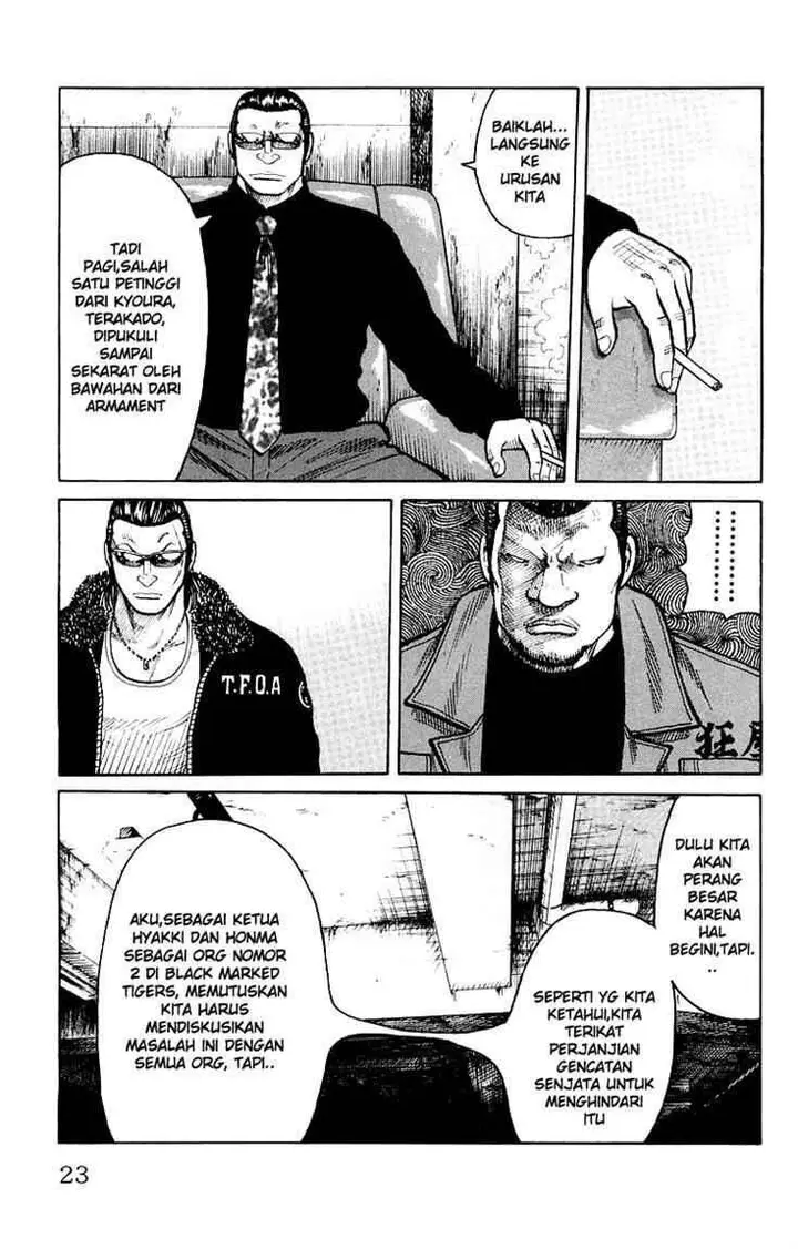 image-komik-worst-chapter-37-14/47