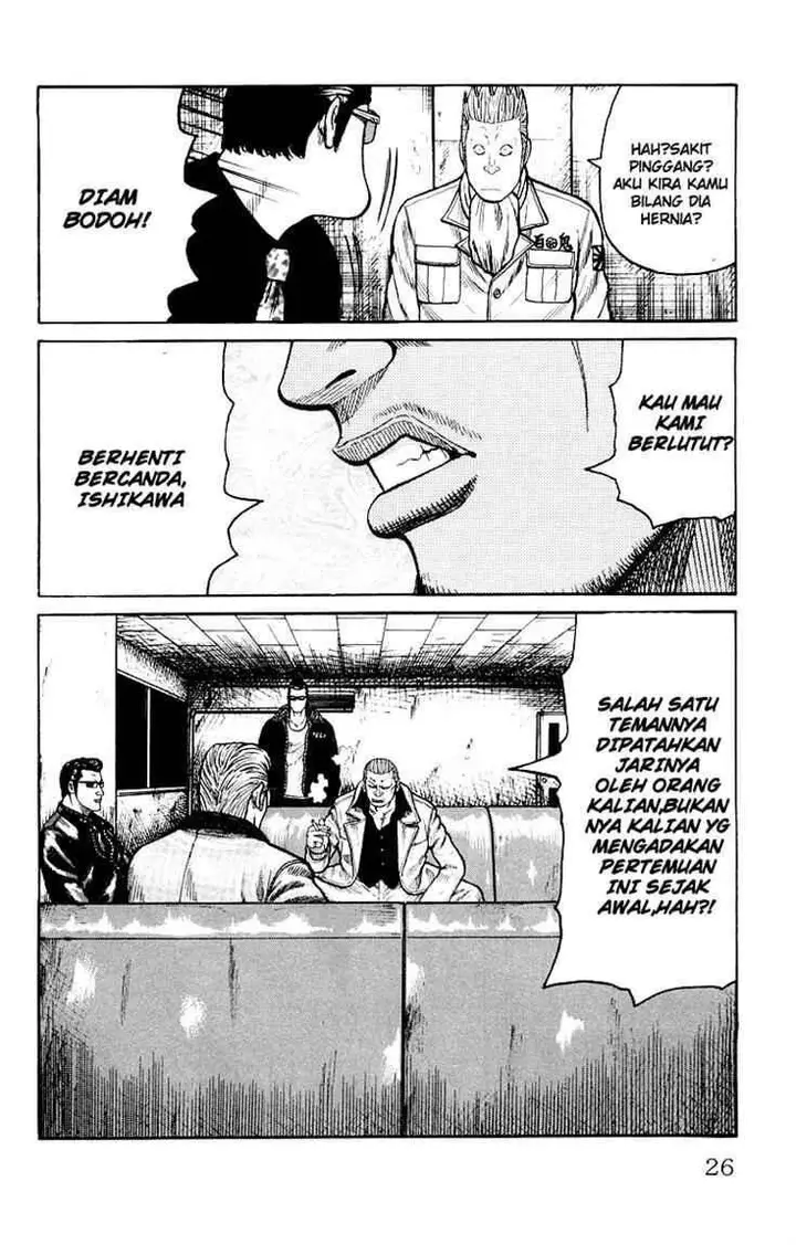 image-komik-worst-chapter-37-17/47