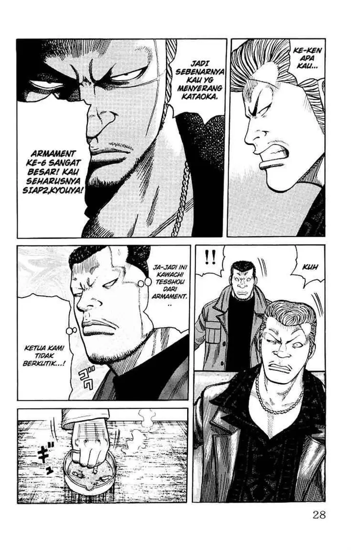 image-komik-worst-chapter-37-19/47