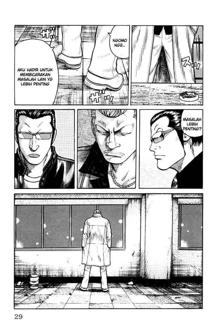 image-komik-worst-chapter-37-20/47