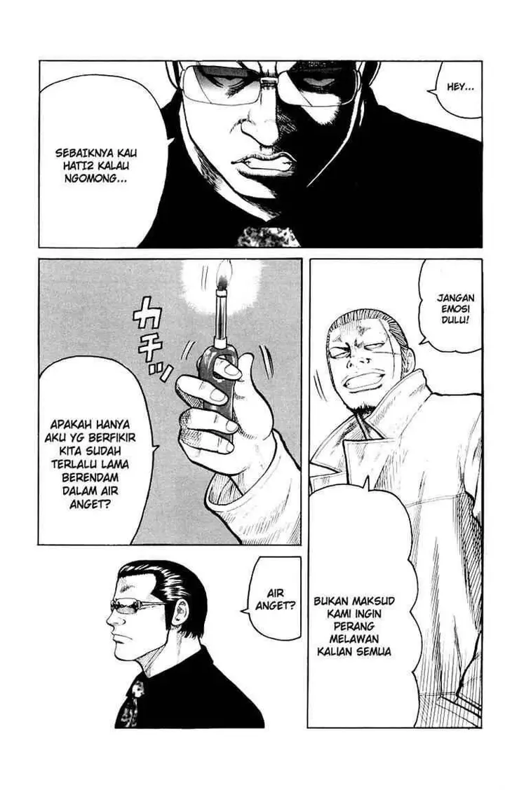 image-komik-worst-chapter-37-22/47