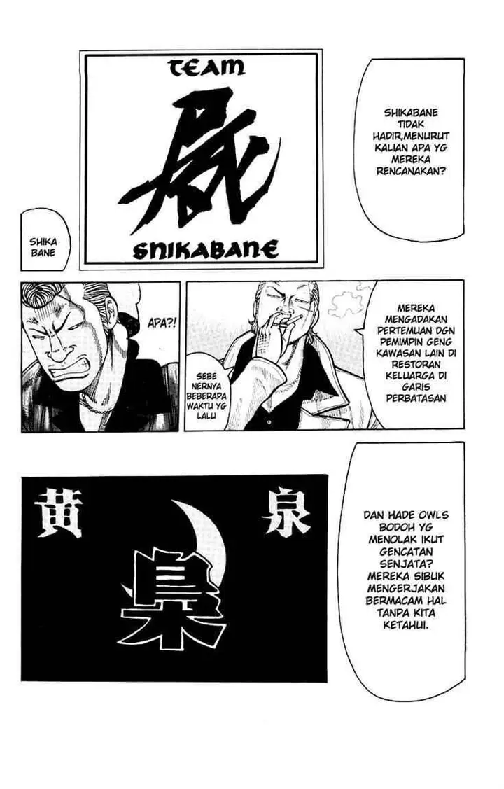 image-komik-worst-chapter-37-23/47