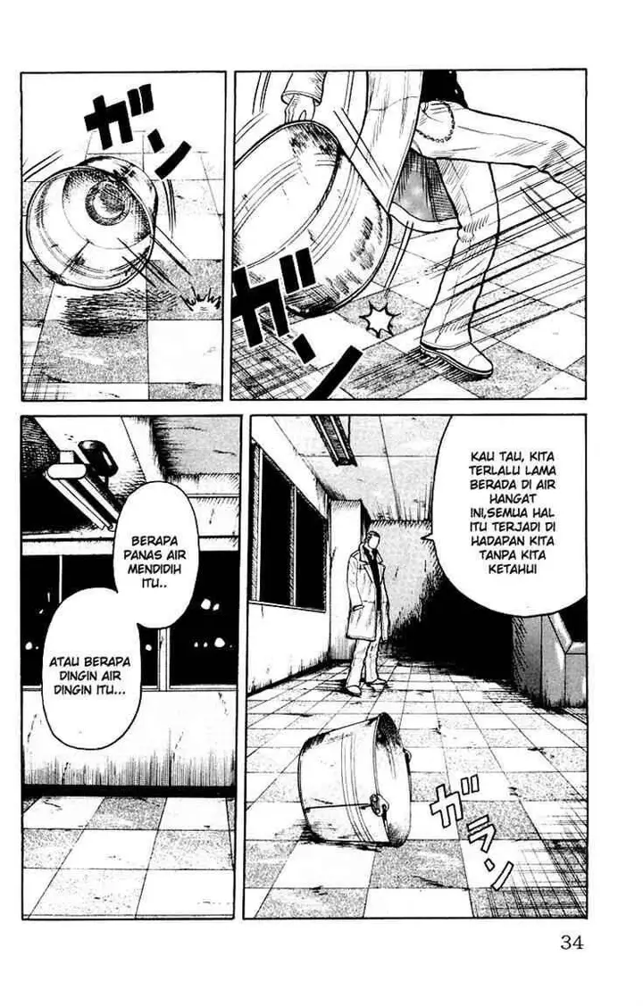 image-komik-worst-chapter-37-25/47