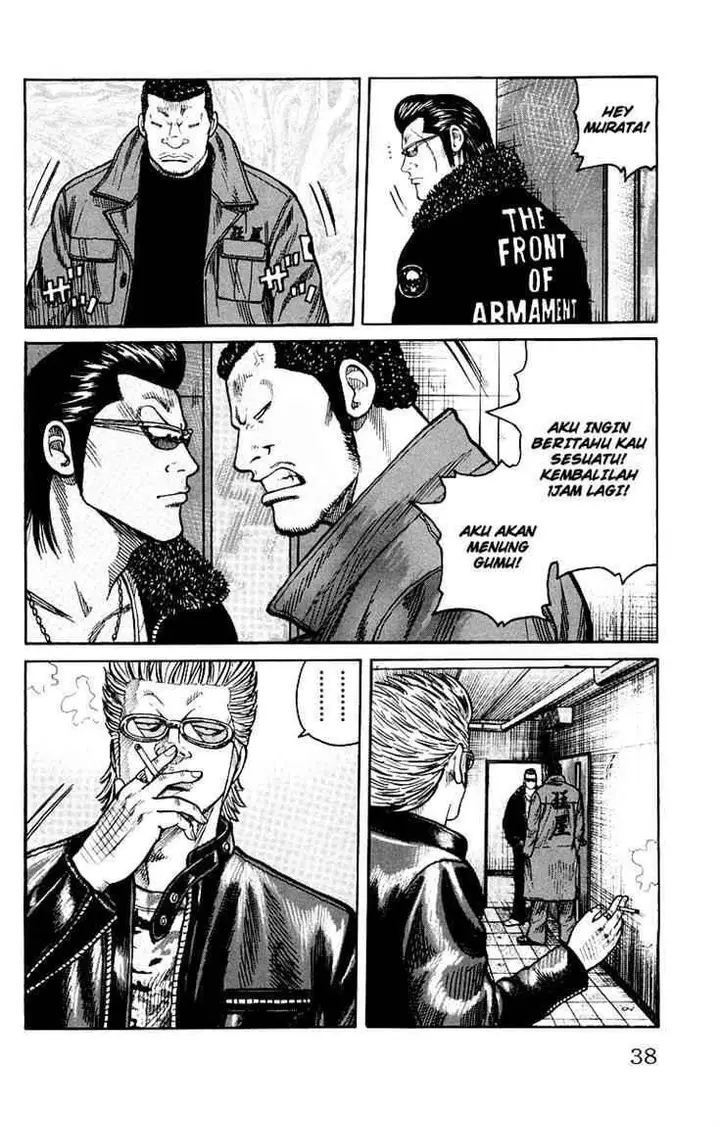 image-komik-worst-chapter-37-29/47