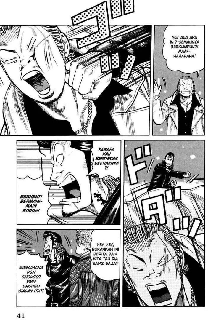 image-komik-worst-chapter-37-32/47
