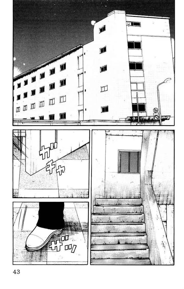 image-komik-worst-chapter-37-34/47