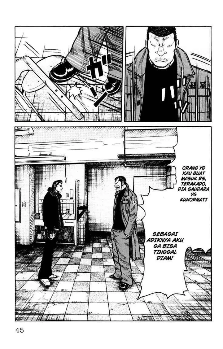 image-komik-worst-chapter-37-36/47